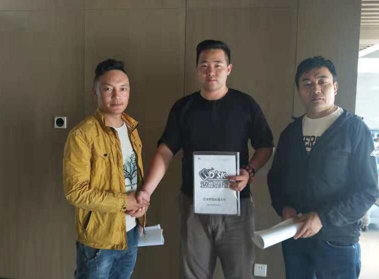 恭喜青海吴先生加盟迈德思客汉堡