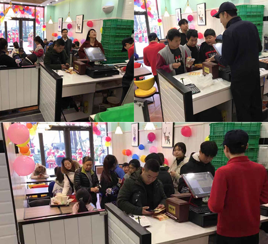 汉堡店加盟：迈德思客翡翠华庭店开业