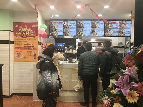 汉堡店加盟：迈德思客西京医院店盛大开业（2019004）