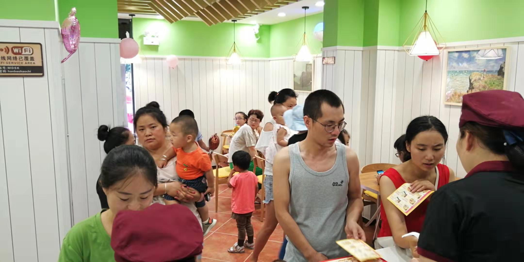 汉堡加盟：迈德思客西安凤城八路店盛大开业